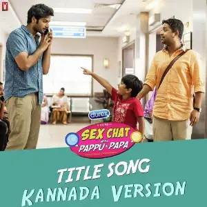 Sex Chat with Pappu  Papa - Kannada Version image