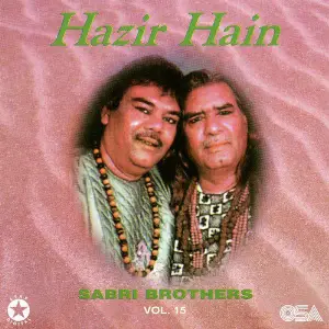 Hazir Hain, Vol. 15 image