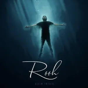 Rooh image