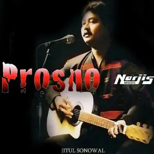 Prosno image