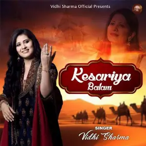 Kesariya Balam Vidhi Sharma