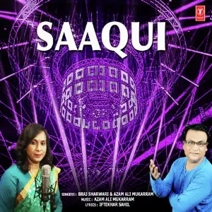 Saaqui image