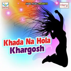 Khada Na Hola Khargosh image