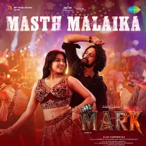 Masth Malaika (From Mark) (Hindi) image