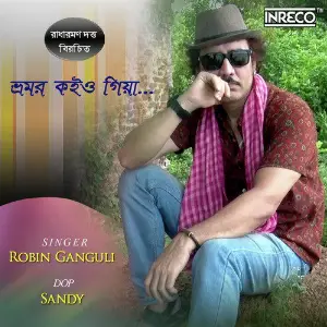 Bhromor Koiyo Giya - Single image