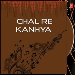 Chal Re Kanhya image