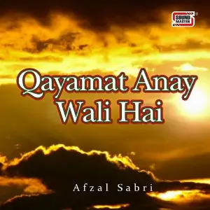 Qayamat Anay Wali Hai image