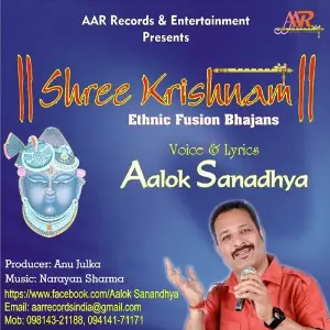 Shree Krishnam Aalok Sanadhya