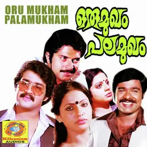 Oru Mukham Palamukham image