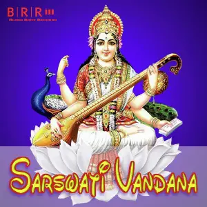 Sarswati Vandana - Single image