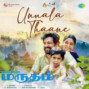Unnala Thaane (From Marutham) image