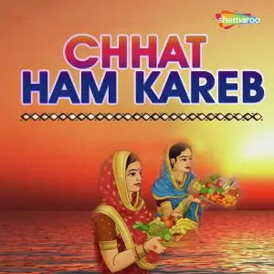 Chhat Ham Kareb image