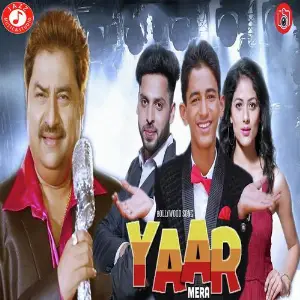 Yaar Mera Kumar Sanu, Tushar Veram, Tushar Veram