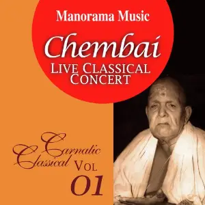 Chembai Classical Vol 01 image