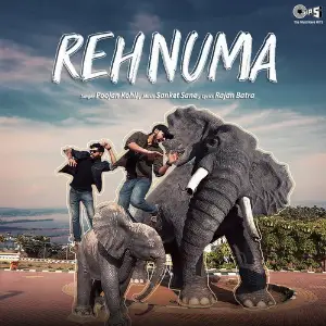 Rehnuma image