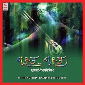 Chittha Chitra image