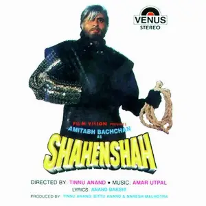 Shahenshah Amar, Utpal