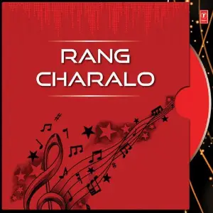 Rang Charalo image