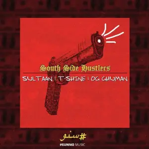 South Side Hustlers image