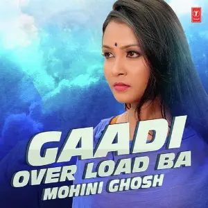 Gaadi Over Load Ba image