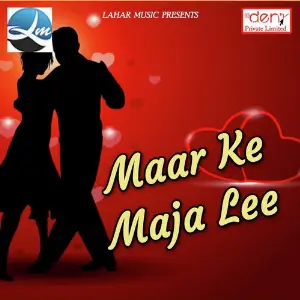 Maar Ke Maja Lee image