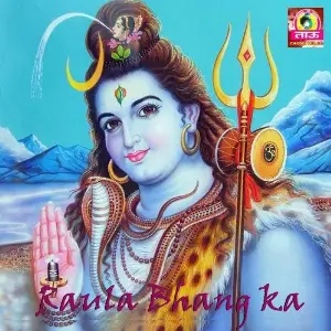 Raula Bhang Ka Rajbala Bhadurgarh