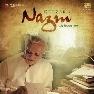 Gulzars Nazm image