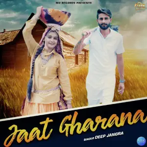 Jaat Gharana image