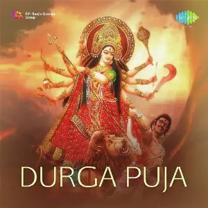 Durga Puja image
