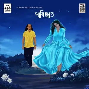 Parijat image