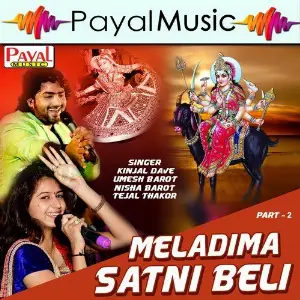 Meladima Satni Beli, Pt. 2 image