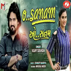 O Sanam image