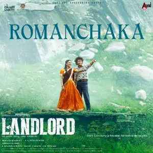 Romanchaka (From LANDLORD) image