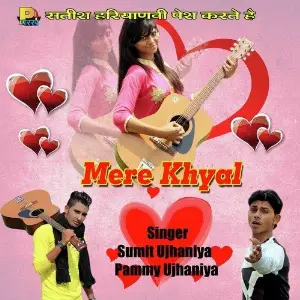 Mere Khyal image