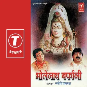 Bholenath Barfani Jyoti Prakash, Satish Kumar