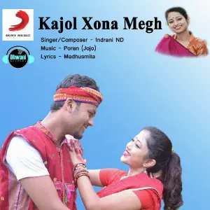 Kajol Xona Megh - Single image