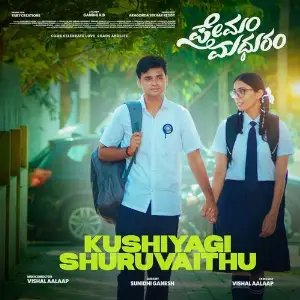 Kushiyagi Shuruvaithu (From Premam Madhuram) (Original Motion Picture Soundtrack) image