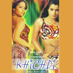 Khichdi- 52 Non Stop image