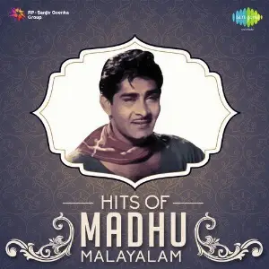 Hits Of Madhu Malayalam image