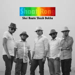 Shei Raate Shesh Dekha image