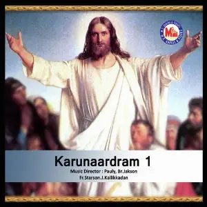 Karunaardram 1 image