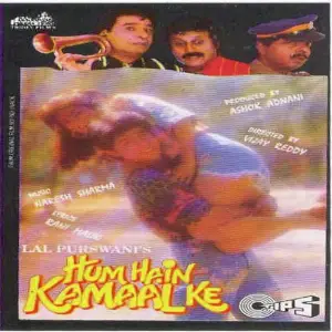 Hum Hain Kamaal Ke 