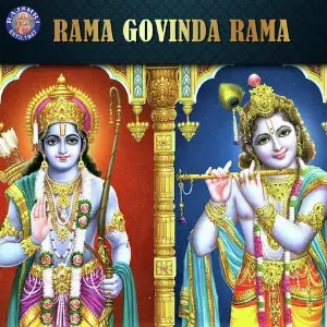 Rama Govinda Rama Various Artists