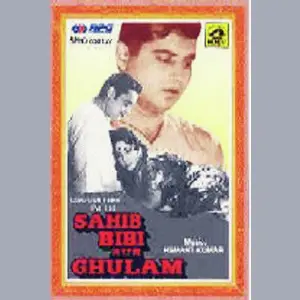Sahib Biwi Aur Ghulam Hemant Kumar