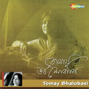 Tomay Bhalobasi image