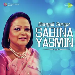 Bengali Songs Sabina Yasmin image