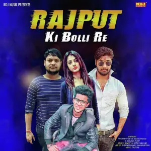 Rajput Ki Bolli Re image