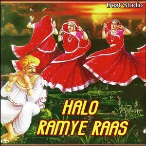 Halo Ramye Raas image