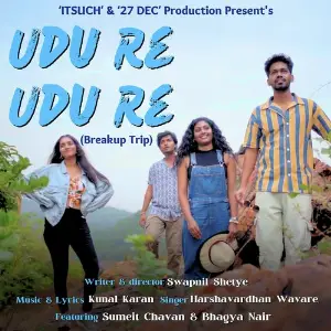 Udu Re Udu Re (From Breakup Trip) - Single image