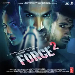 Force 2 Gourov-Roshin, Amaal Mallik